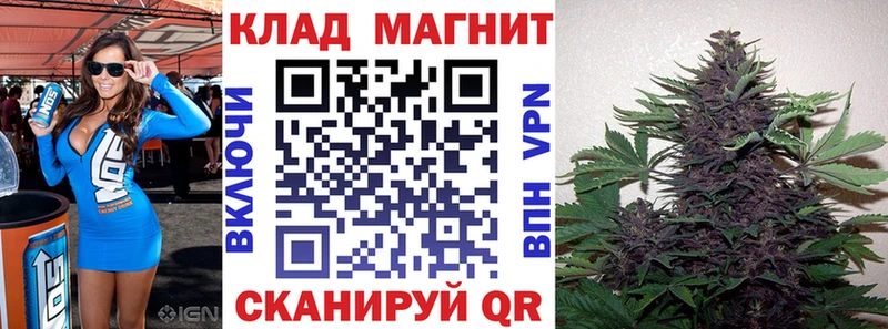 Все наркотики Белебей СОЛЬ МДМА Меф Галлюциногенные грибы ГАШИШ Бошки Шишки