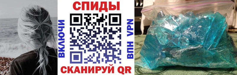 АМФ 97%  Белебей 
