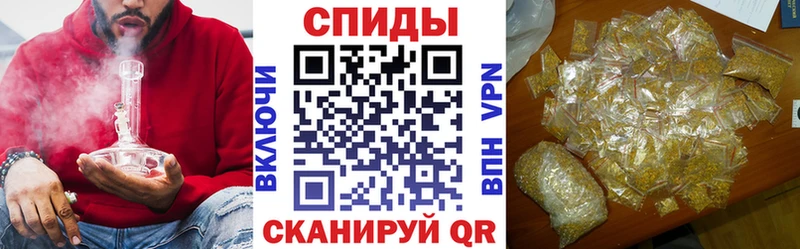 Бутират BDO 33%  Белебей 