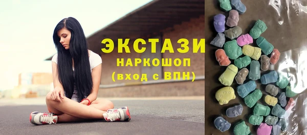 кокаин Алзамай