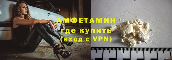 ГАЛЛЮЦИНОГЕННЫЕ ГРИБЫ Алексеевка
