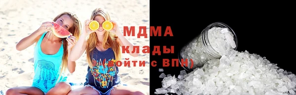 мескалин Алексин