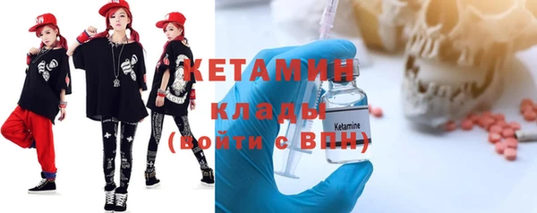 кокаин Алзамай