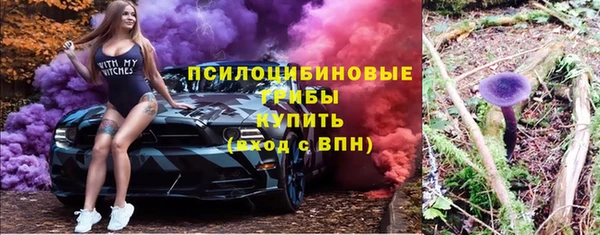 кокаин Алзамай