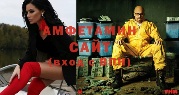 ГАЛЛЮЦИНОГЕННЫЕ ГРИБЫ Алексеевка