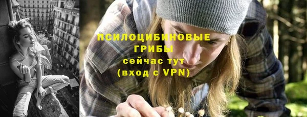 кокаин Алзамай