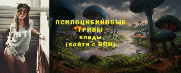 кокаин Алзамай