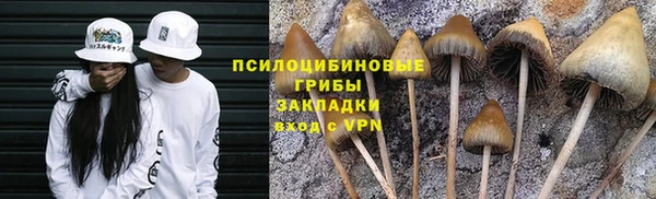 кокаин Алзамай