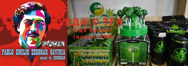 мескалин Алексин