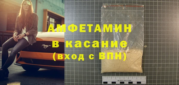 мескалин Алексин
