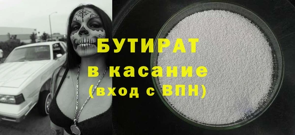 мескалин Алексин