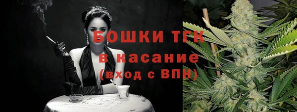 ГАЛЛЮЦИНОГЕННЫЕ ГРИБЫ Алексеевка